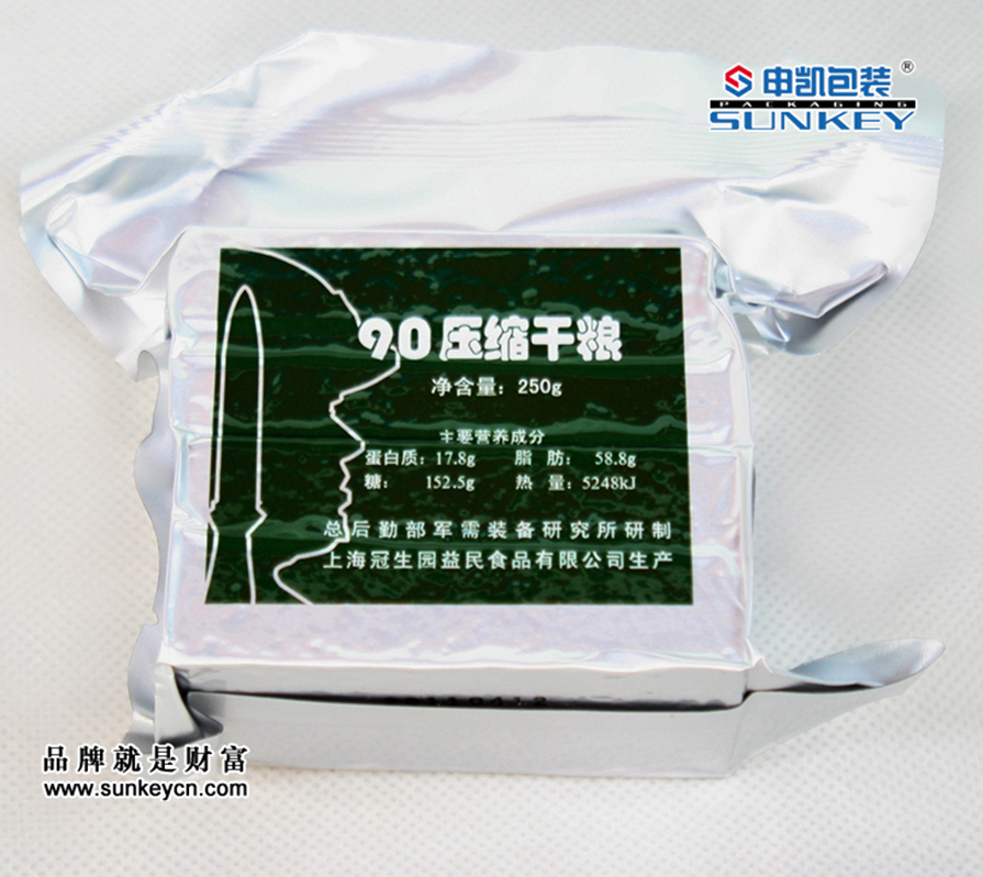 食品铝箔真空袋,压缩饼干真空袋,上海真空袋