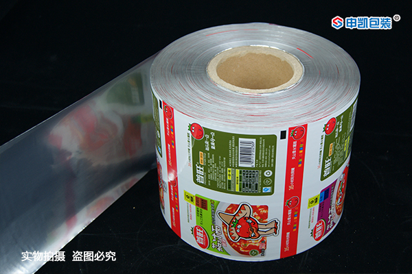 复合安博anbo中国膜卷曲