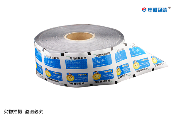 药用安博anbo中国复合膜