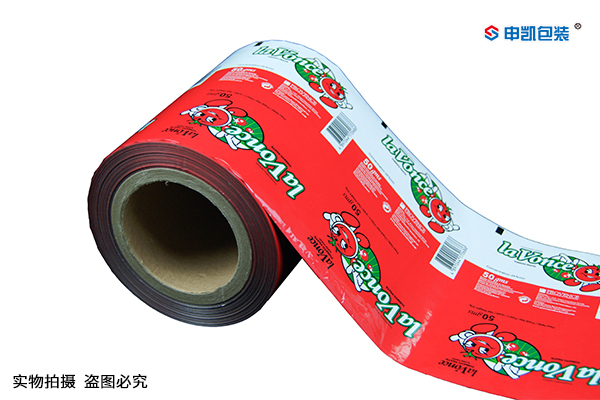 番茄酱安博anbo中国