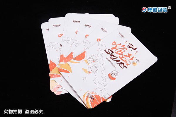 食品安博anbo中国