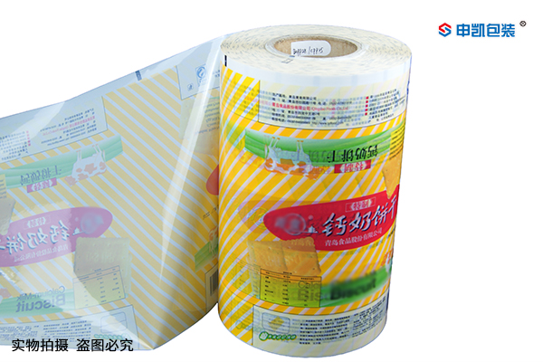 食品安博anbo中国膜材质