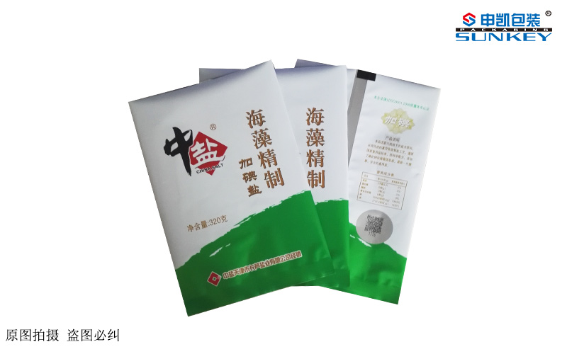 食品铝箔安博anbo中国袋1