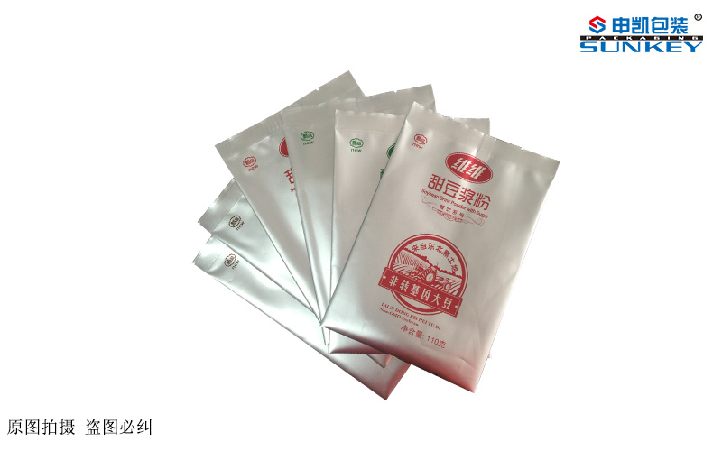 食品铝箔安博anbo中国袋2