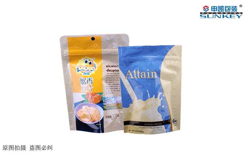 食品铝箔安博anbo中国袋3