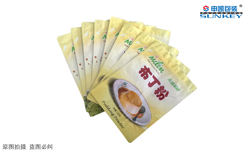 食品铝箔安博anbo中国1