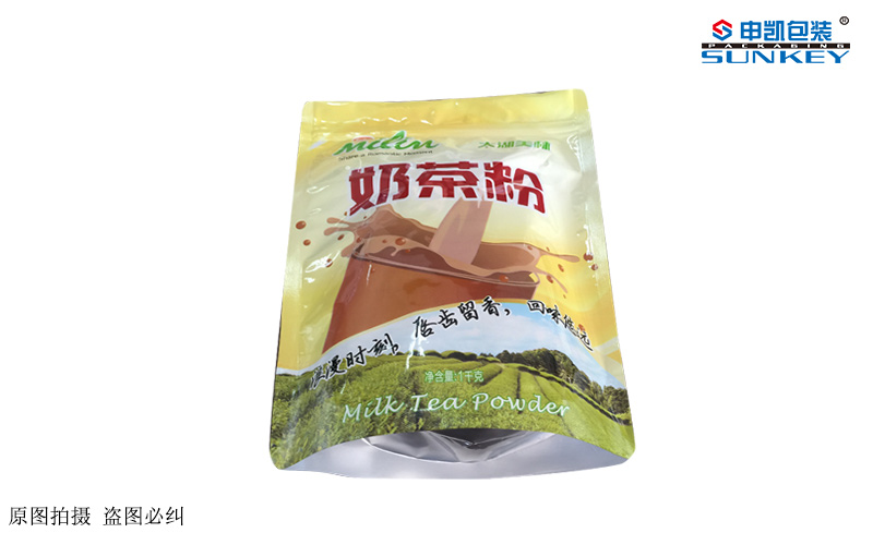 食品铝箔安博anbo中国2