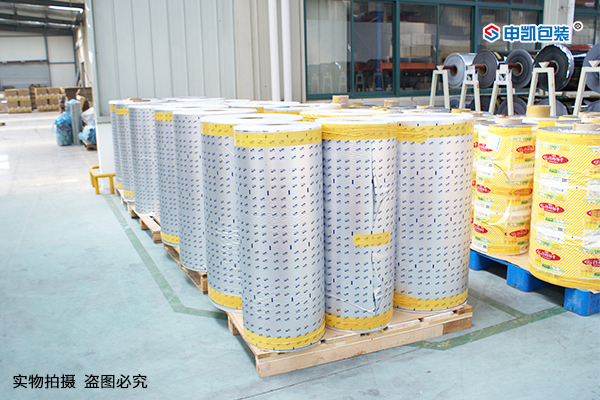 定制安博anbo中国卷膜