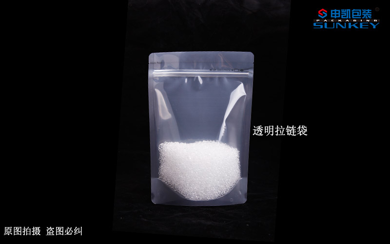 塑料拉链袋1.jpg