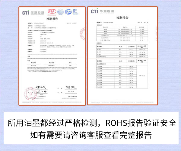 水果安博anbo中国袋2