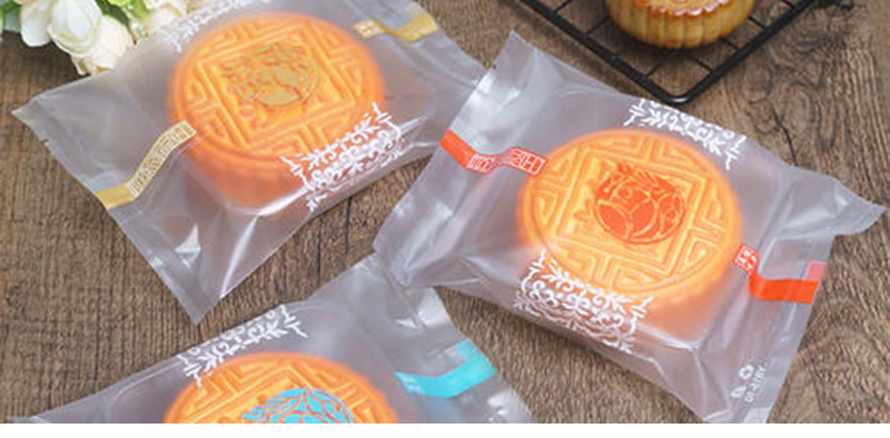 月饼安博anbo中国1