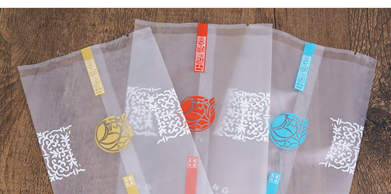 月饼安博anbo中国3