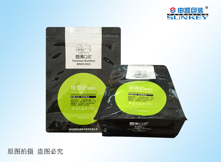 八边封安博anbo中国袋