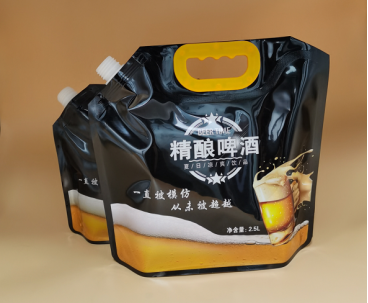 啤酒安博anbo中国