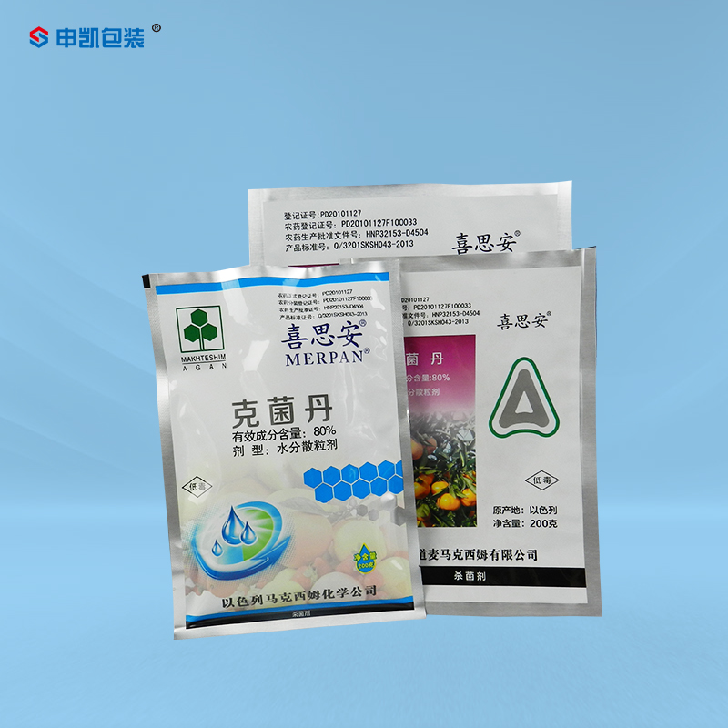 农药安博anbo中国选材