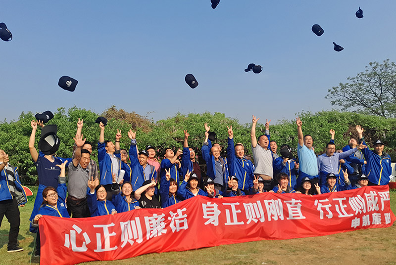   我们的团队---安博官方网站是个让我们不断成长的大家庭