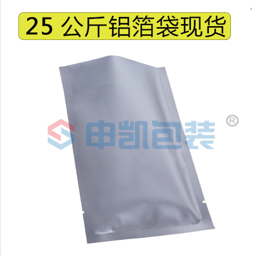 25公斤安博anbo中国袋