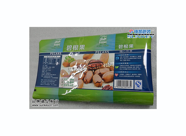 碧根果安博anbo中国卷膜