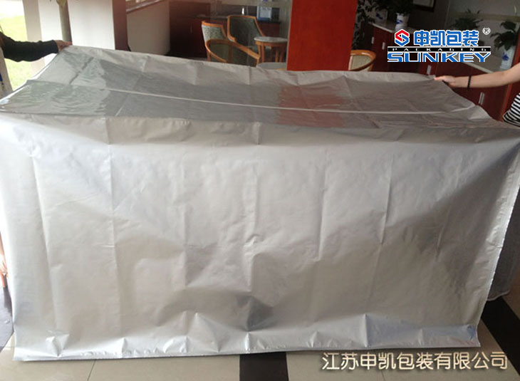 方底铝箔袋|阻燃燃剂铝箔安博anbo中国袋|机器设备方底安博anbo中国