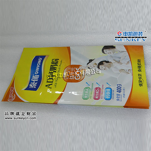 折边安博anbo中国袋