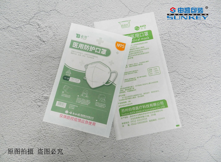 口罩安博anbo中国袋生产工厂