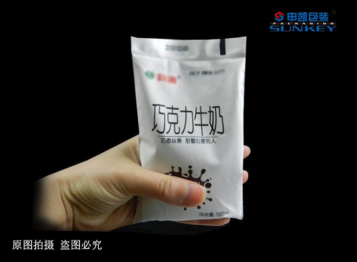 豆浆安博anbo中国袋