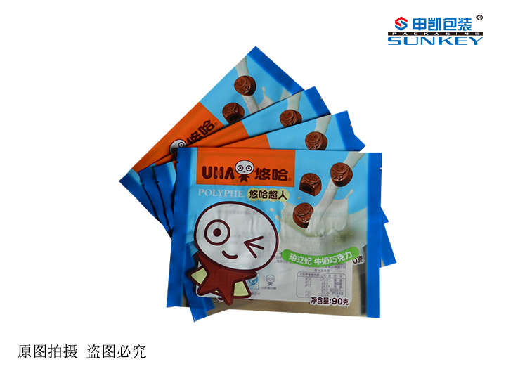 零食安博anbo中国