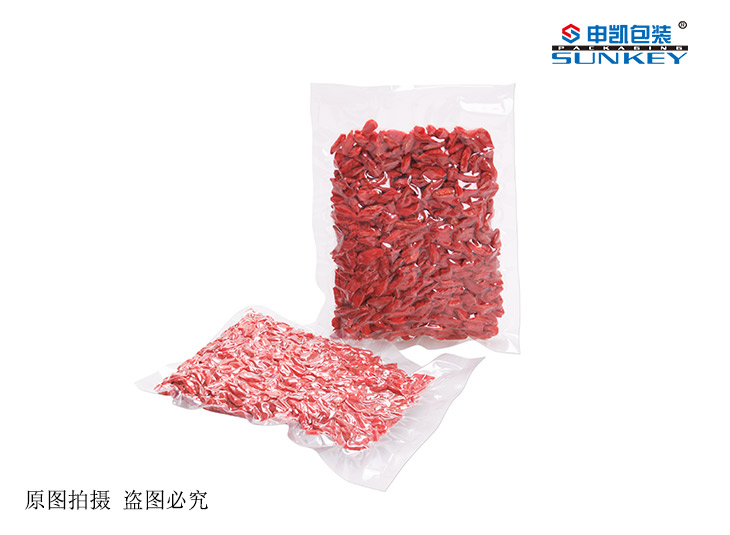 枸杞安博anbo中国袋批发