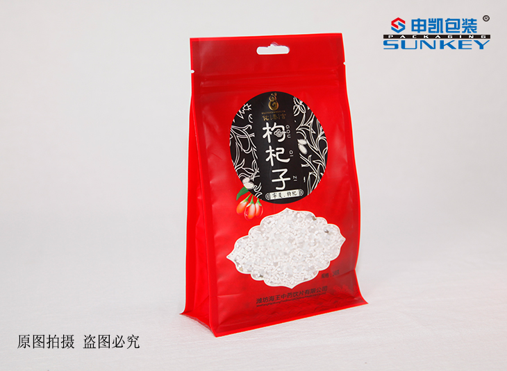 八边封安博anbo中国袋 自立拉链袋