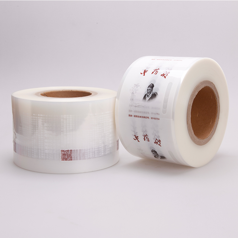 中药液安博anbo中国膜