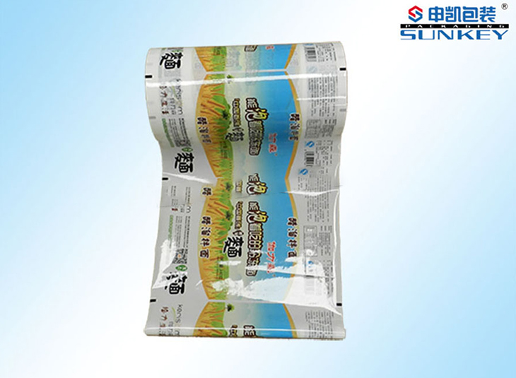 固体安博anbo中国膜