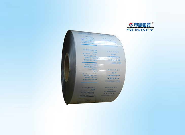 痤疮灵颗粒安博anbo中国膜