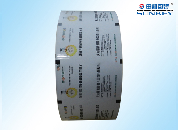 葵花牌颗粒安博anbo中国