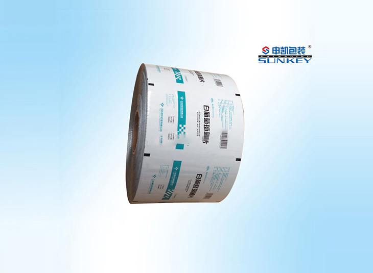 药用颗粒安博anbo中国