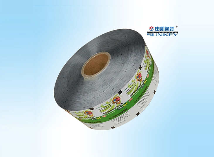 感冒颗粒安博anbo中国