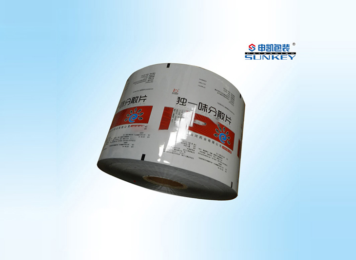 药用颗粒安博anbo中国膜|铝塑复合卷膜|复合卷膜