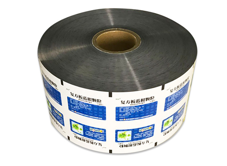 颗粒安博anbo中国卷膜|药用安博anbo中国膜|铝塑复合卷膜