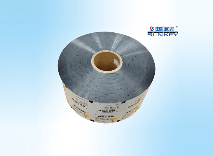 胃舒宁药用安博anbo中国卷膜|药用复合卷膜|颗粒复合卷膜安博anbo中国 胃舒宁药用安博anbo中国卷膜|药用复合卷膜|颗粒复合卷膜安博anbo中国