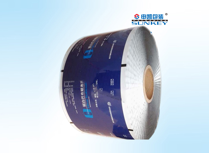 医药安博anbo中国用卷膜|专业药用卷膜定制|颗粒复合卷膜 医药安博anbo中国用卷膜|专业药用卷膜定制|颗粒复合卷膜