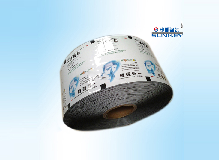 一清颗粒安博anbo中国|药用药品安博anbo中国袋|颗粒复合卷膜 一清颗粒安博anbo中国|药用药品安博anbo中国袋|颗粒复合卷膜