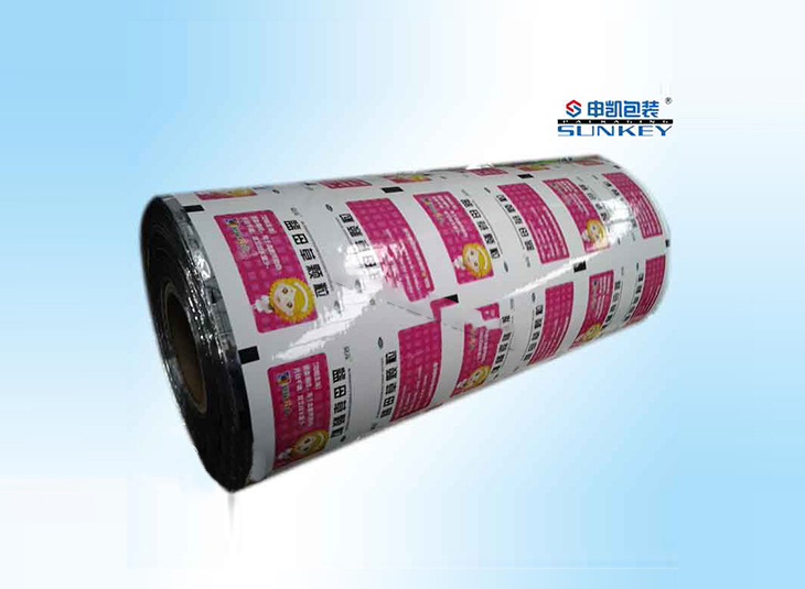 药用安博anbo中国膜定制颗粒安博anbo中国厂商|颗粒复合卷膜 药用安博anbo中国膜定制颗粒安博anbo中国厂商|颗粒复合卷膜