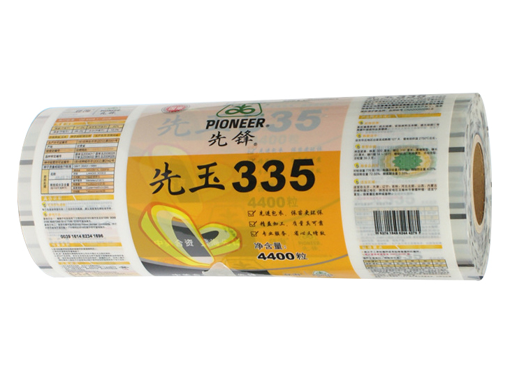 种子卷膜安博anbo中国|玉米种子复合膜|种子复合卷膜