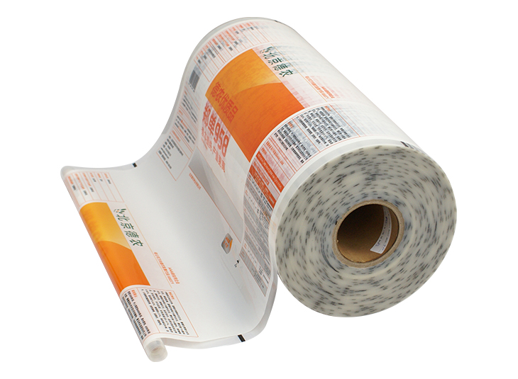 玉米膜安博anbo中国_种子卷膜安博anbo中国_玉米种子复合膜