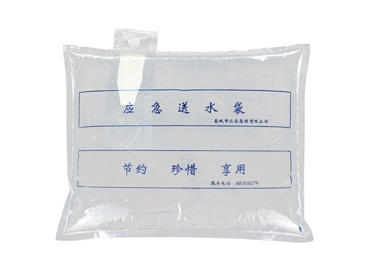 消防水袋|救灾抗震水袋|便携水袋安博anbo中国厂商