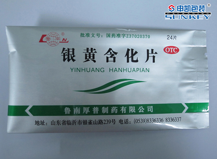 粉剂安博anbo中国真空袋