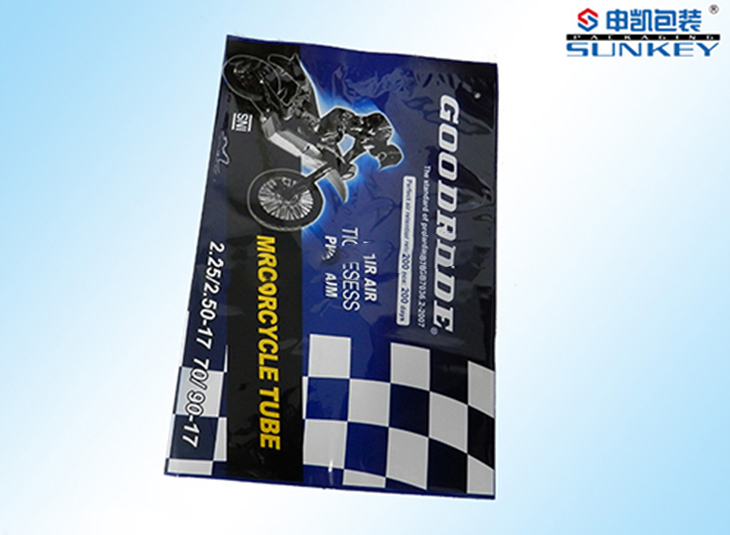 车子用品安博anbo中国