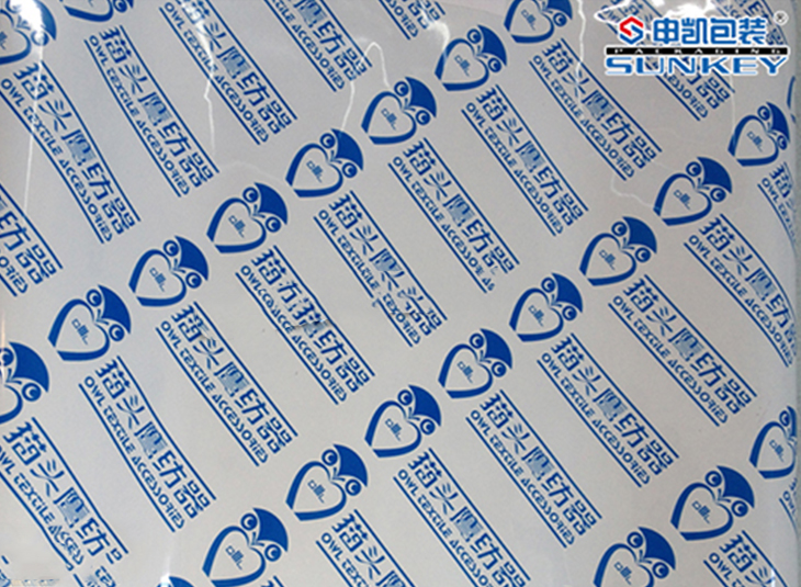 器械安博anbo中国膜|纺器安博anbo中国膜|铝塑复合卷膜