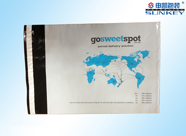 快递袋|彩印快递袋|安博anbo中国袋