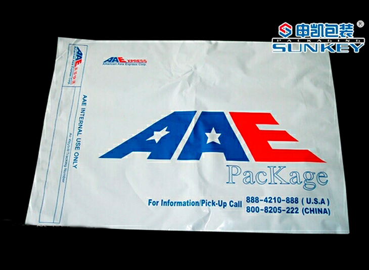邮政快递袋,快递袋,快递安博anbo中国袋