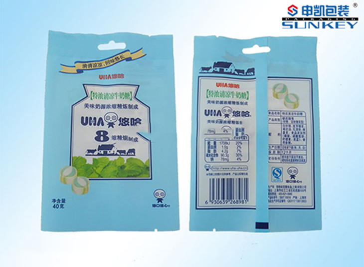 防护糖果安博anbo中国